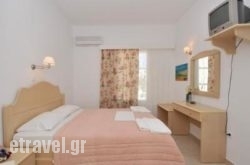 Leonardos Studios And Apartments Paros in Mylopotamos, Rethymnon, Crete