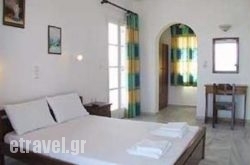 Lofos Studios & Rooms in Mytilene, Lesvos, Aegean Islands