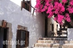 Villa Aphrodite in Sfakaki, Rethymnon, Crete