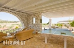 Villas In Alyki in Serifos Chora, Serifos, Cyclades Islands