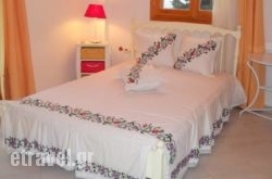 Zacharoula Rooms in Fiskardo, Kefalonia, Ionian Islands