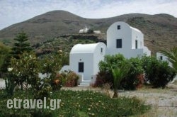 Pelagos Oia in Sandorini Rest Areas, Sandorini, Cyclades Islands