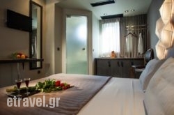 Zaliki Boutique Hotel Thessaloniki in Thessaloniki City, Thessaloniki, Macedonia