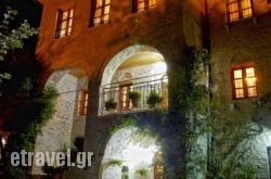 Casa Calda in Rethymnon City, Rethymnon, Crete