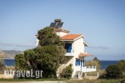 Villa Mantilida in Livadi, Serifos, Cyclades Islands