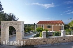 Vryonis Villa in Vryses Apokoronas, Chania, Crete