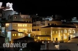 Krinos Suites Hotel in Aghia Pelagia, Heraklion, Crete