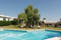 Angelbay Bungalows in Pythagorio, Samos, Aegean Islands