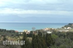 Andre Corfu Village in Argostoli, Kefalonia, Ionian Islands