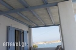 Hotel Cavos in Ios Chora, Ios, Cyclades Islands