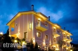 Anerada Hotel in Pilio Area, Magnesia, Thessaly