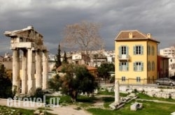 Yellow House in Salamina Rest Areas, Salamina, Piraeus Islands - Trizonia