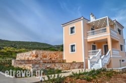 Grand View Villas in Mylopotamos, Rethymnon, Crete