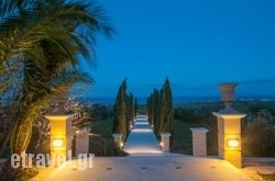 Villa Leon B&B in Sandorini Chora, Sandorini, Cyclades Islands