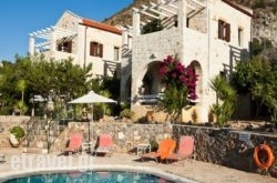 St. George’S Retreat Village in Kionia, Tinos, Cyclades Islands