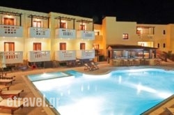 Arkasa Bay Hotel in Aghios Nikolaos, Lasithi, Crete