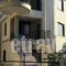 Andreas Maisonettes and Apartments_best deals_Apartment_Macedonia_Halkidiki_Nikiti