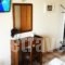 123 Soleil Studios_best deals_Hotel_Piraeus islands - Trizonia_Aigina_Aigina Chora