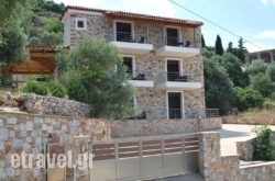 Labetia Apartments in Zakinthos Chora, Zakinthos, Ionian Islands