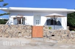 Piccola Villa in Aghios Nikolaos, Lasithi, Crete