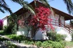 Holiday Home Aghia Triada in Thasos Chora, Thasos, Aegean Islands