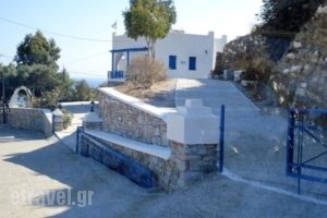 Blue Horizon Ios_best prices_in_Hotel_Cyclades Islands_Ios_Ios Chora