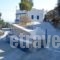 Blue Horizon Ios_best prices_in_Hotel_Cyclades Islands_Ios_Ios Chora