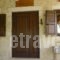 Cosy Traditional House Daktyla_lowest prices_in_Hotel_Crete_Heraklion_Heraklion City