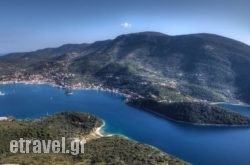 Panorama in Imerovigli, Sandorini, Cyclades Islands