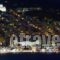 Villa Marenosta_best deals_Villa_Cyclades Islands_Syros_Posidonia