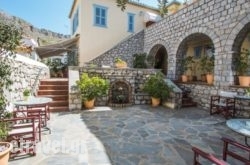 Alkionides Pension in Chania City, Chania, Crete