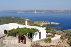 Villa Kapare in Paros Chora, Paros, Cyclades Islands