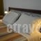 Anna Pension_best deals_Hotel_Ionian Islands_Corfu_Corfu Rest Areas