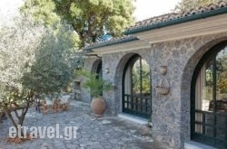 Agrilia Cottage in Rhodes Chora, Rhodes, Dodekanessos Islands