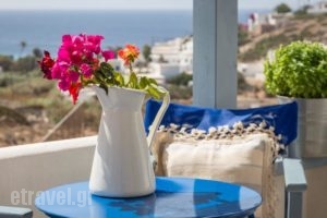 Althea Studios_travel_packages_in_Cyclades Islands_Koufonisia_Koufonisi Rest Areas