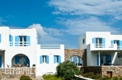 Sea Wind Villas in Thasos Chora, Thasos, Aegean Islands