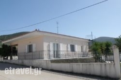 Pefko House in Nafplio, Argolida, Peloponesse