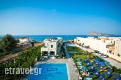 Rania Hotel Apartments in Stegna, Rhodes, Dodekanessos Islands