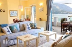 Marina Bay Apartment in Alikanas, Zakinthos, Ionian Islands