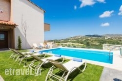 Villas Renta in Margarites, Rethymnon, Crete