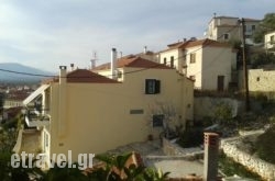 Astros Apartment in  Laganas, Zakinthos, Ionian Islands