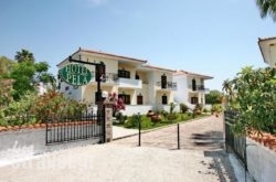 Hotel Pela in Skiathos Chora, Skiathos, Sporades Islands