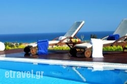 Hotel St John Villas, Suites & Spa in  Aigio, Achaia, Peloponesse