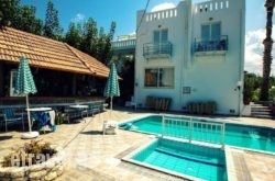 Julia Apartments in Afionas, Corfu, Ionian Islands