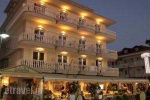 Parthenon Art Hotel_accommodation_in_Hotel_Macedonia_Pieria_Olympiaki Akti