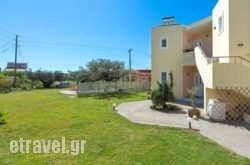 Hidden Garden Apartment in Aghios Nikolaos, Lasithi, Crete