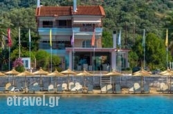 Over Sea Room & Villas in Akrotiri, Chania, Crete