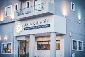 Aktaion Hotel_best deals_Hotel_Epirus_Thesprotia_Igoumenitsa