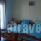 House'S Ouzanna_holidays_in_Hotel_Macedonia_Halkidiki_Sykia