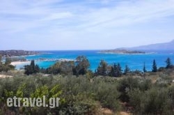 Marathi Panorama Rooms in Siviri, Halkidiki, Macedonia